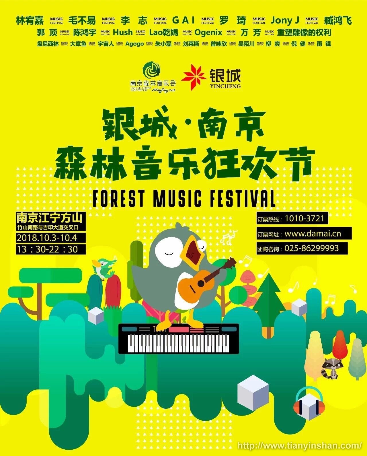QQ图片20180815161343.jpg