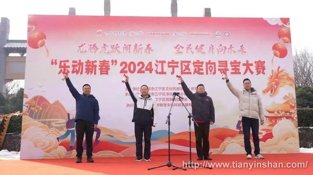 发令.jpg